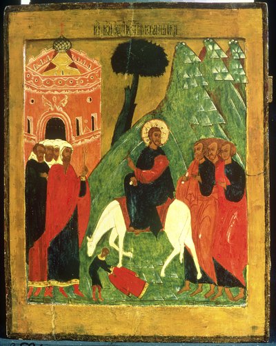 Icon depicting Christ